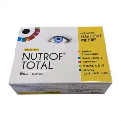 Нутроф форте (в Европе название Nutrof Total) капсулы №30 фото