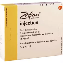 Зофран 8мг ампулы 4мл 5шт фото