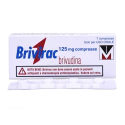 Бривирак (Бривудин) капсулы 125мг №7 фото